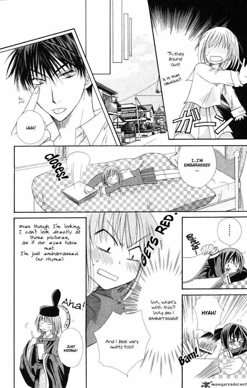 Romance from the Thumb Chapter 2 page 4