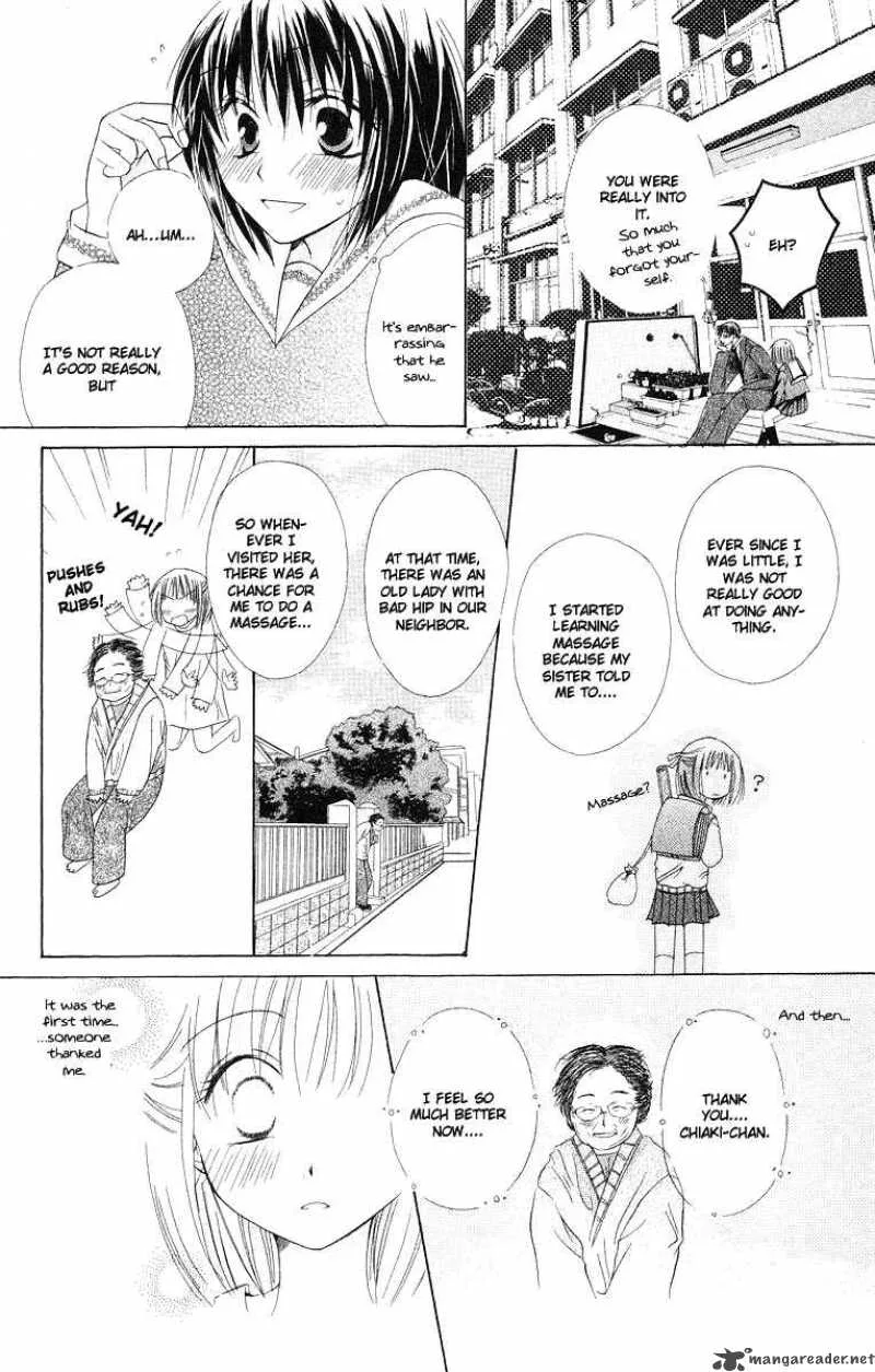 Romance from the Thumb Chapter 2 page 12