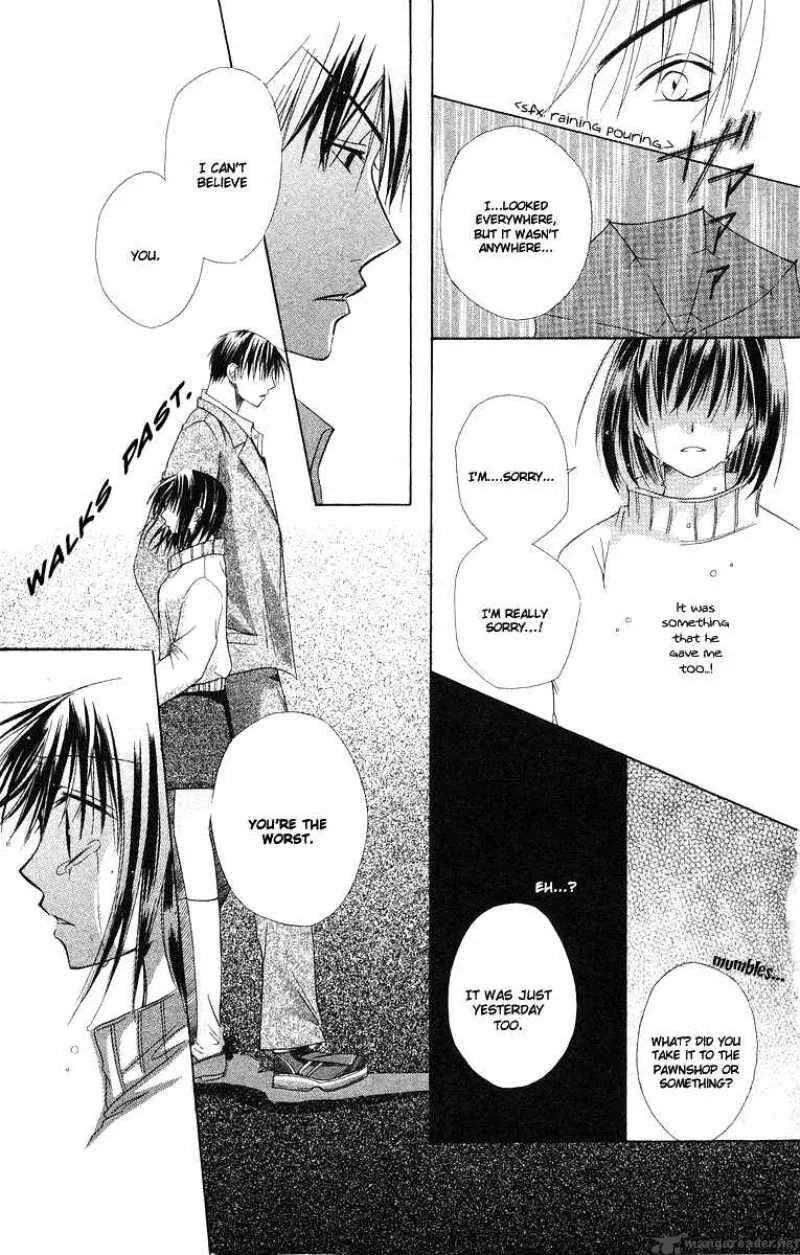 Romance from the Thumb Chapter 2 page 27