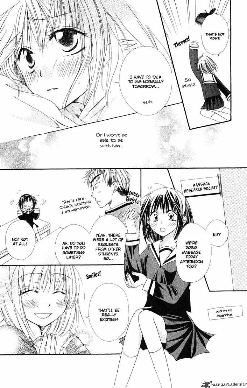 Romance from the Thumb Chapter 2 page 5