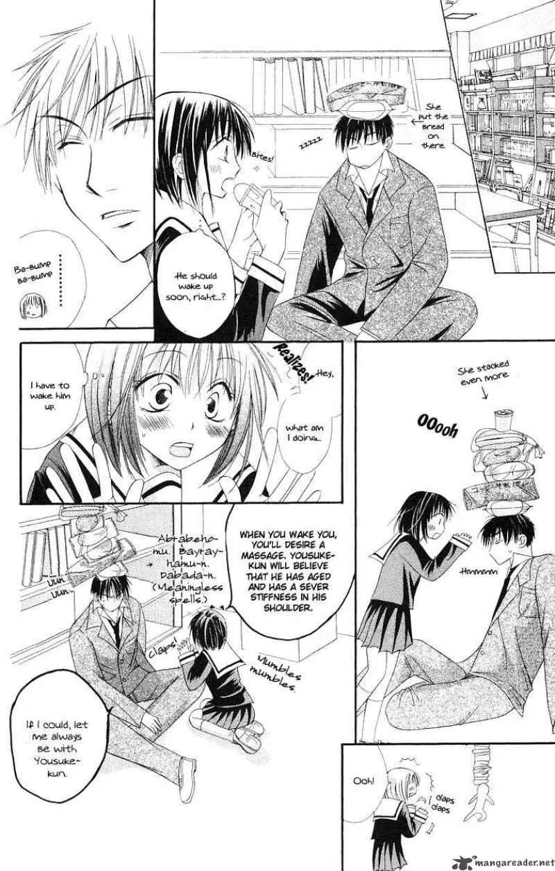 Romance from the Thumb Chapter 2 page 16