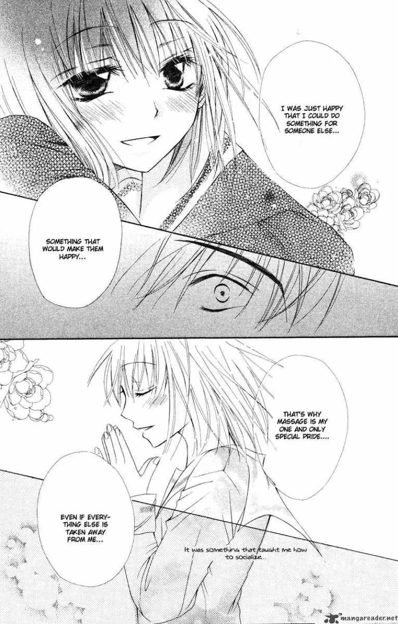 Romance from the Thumb Chapter 2 page 13