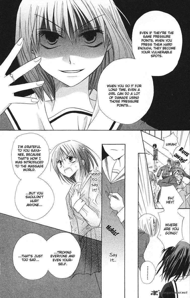 Romance from the Thumb Chapter 3 page 24