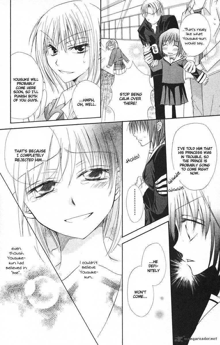 Romance from the Thumb Chapter 3 page 18