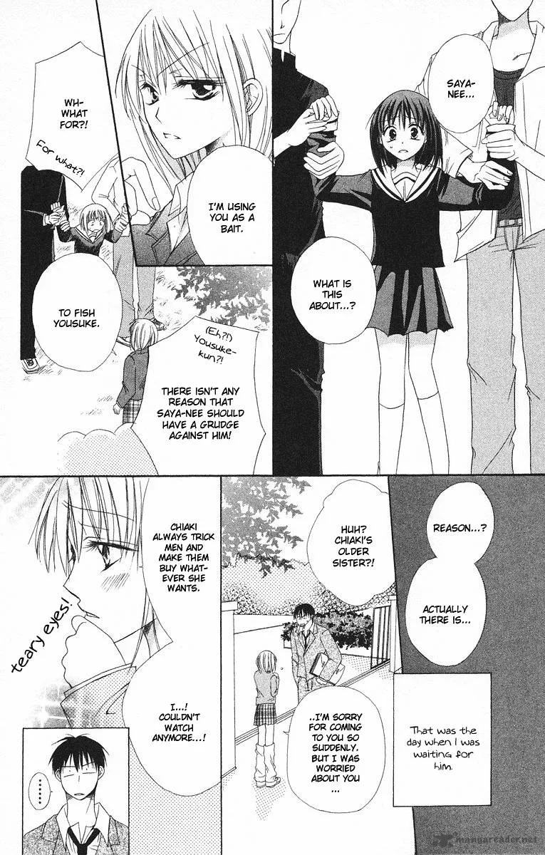 Romance from the Thumb Chapter 3 page 16