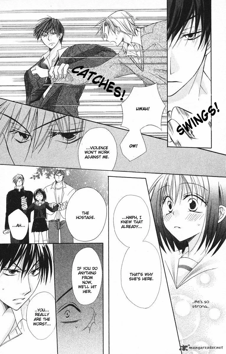 Romance from the Thumb Chapter 3 page 21