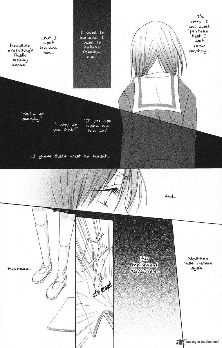 Romance from the Thumb Chapter 3 page 14