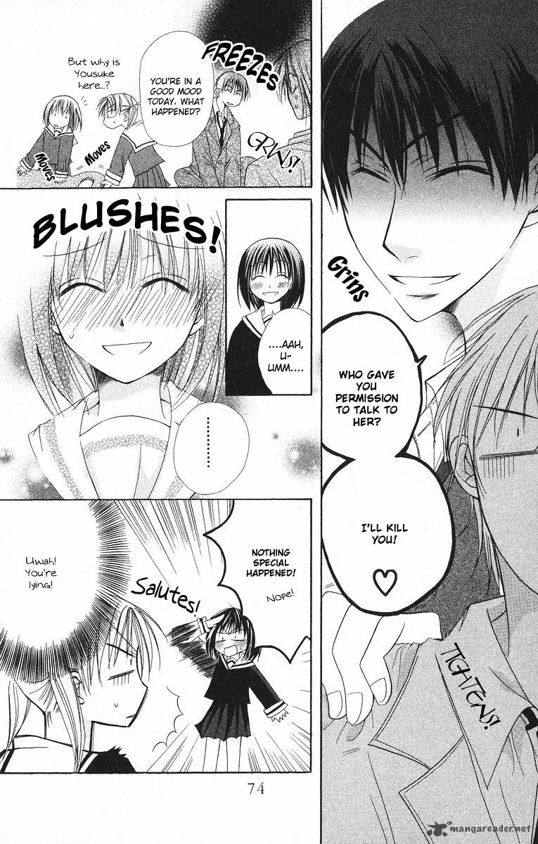 Romance from the Thumb Chapter 3 page 4