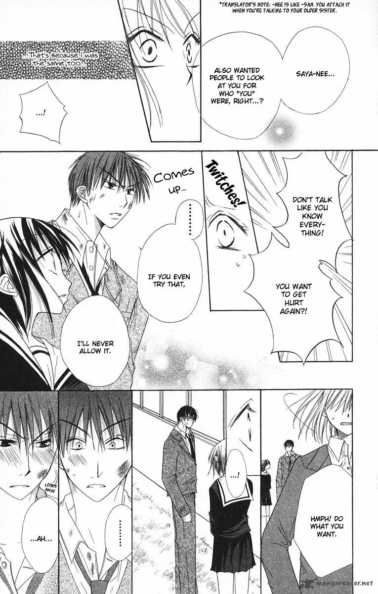 Romance from the Thumb Chapter 3 page 25