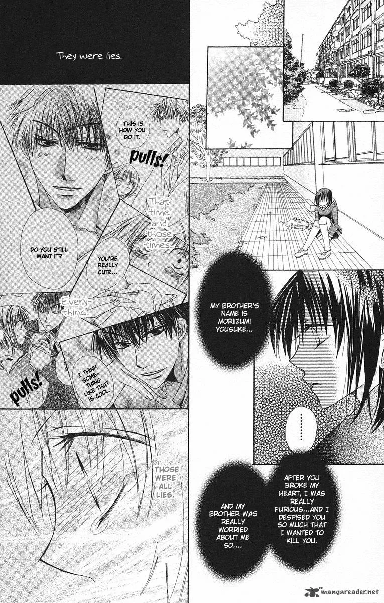 Romance from the Thumb Chapter 3 page 10