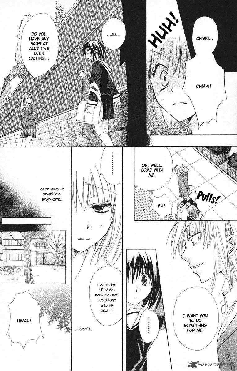 Romance from the Thumb Chapter 3 page 15