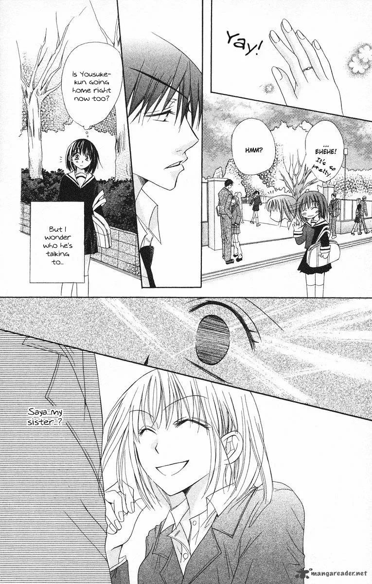 Romance from the Thumb Chapter 3 page 8