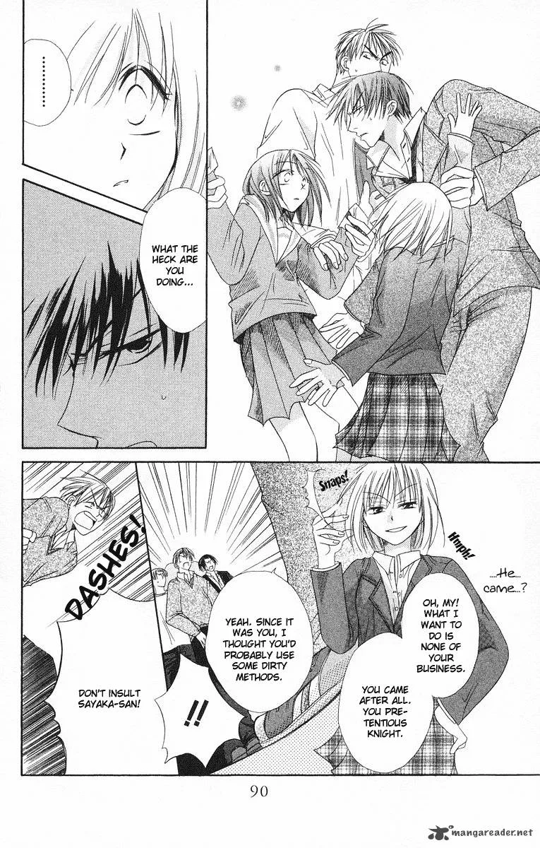 Romance from the Thumb Chapter 3 page 20