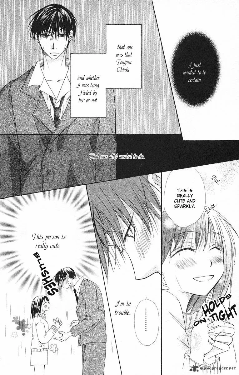 Romance from the Thumb Chapter 3 page 2