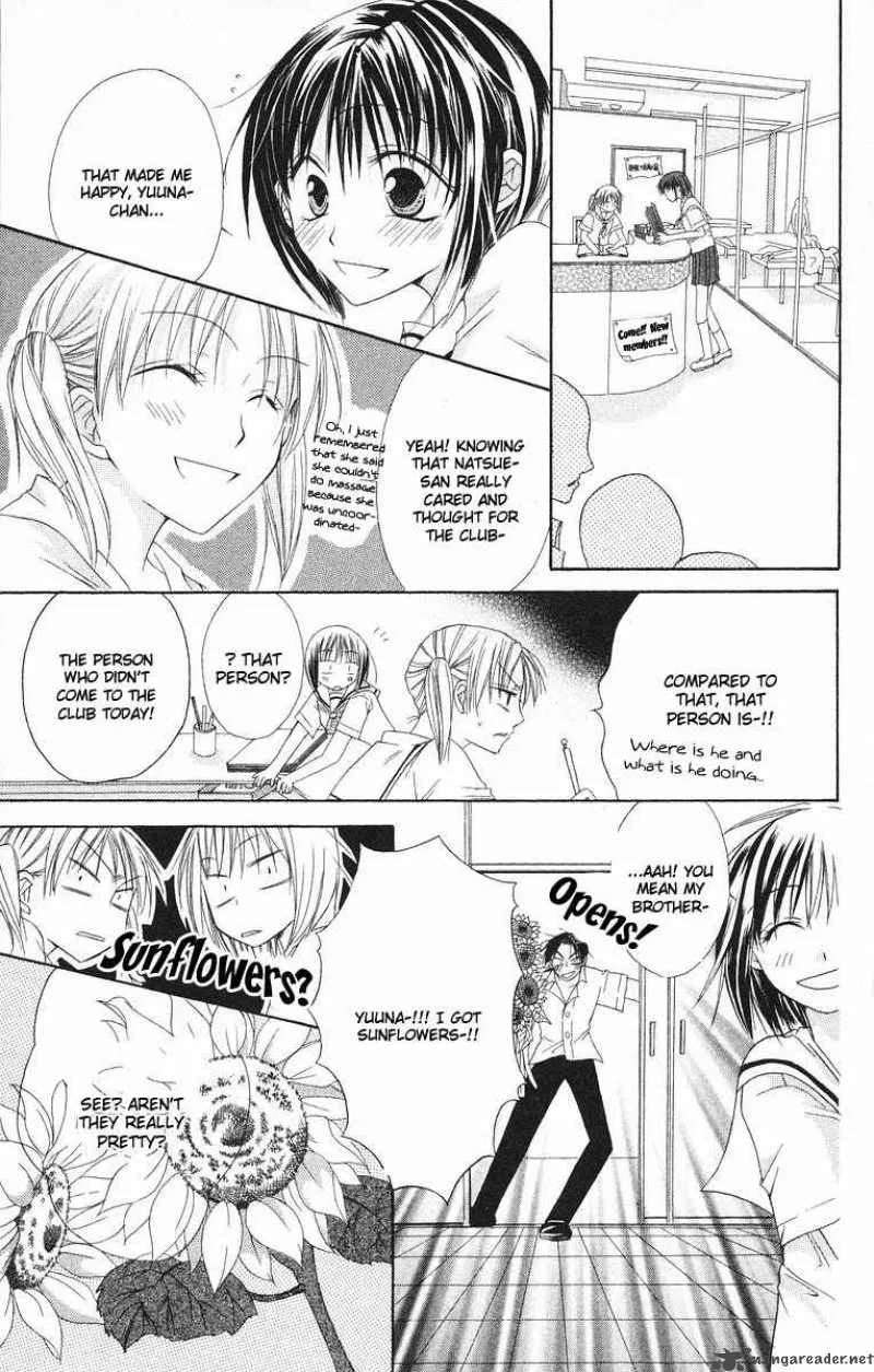 Romance from the Thumb Chapter 4 page 29