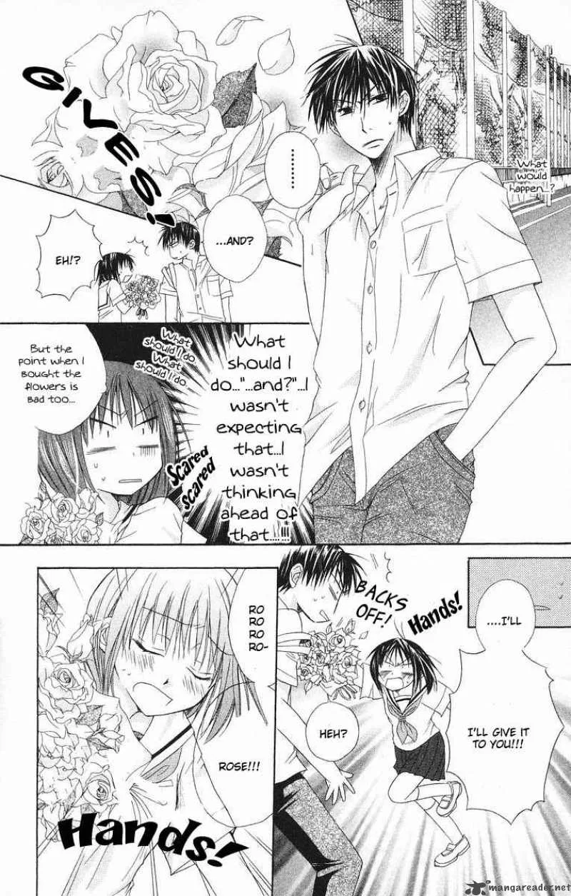 Romance from the Thumb Chapter 4 page 32