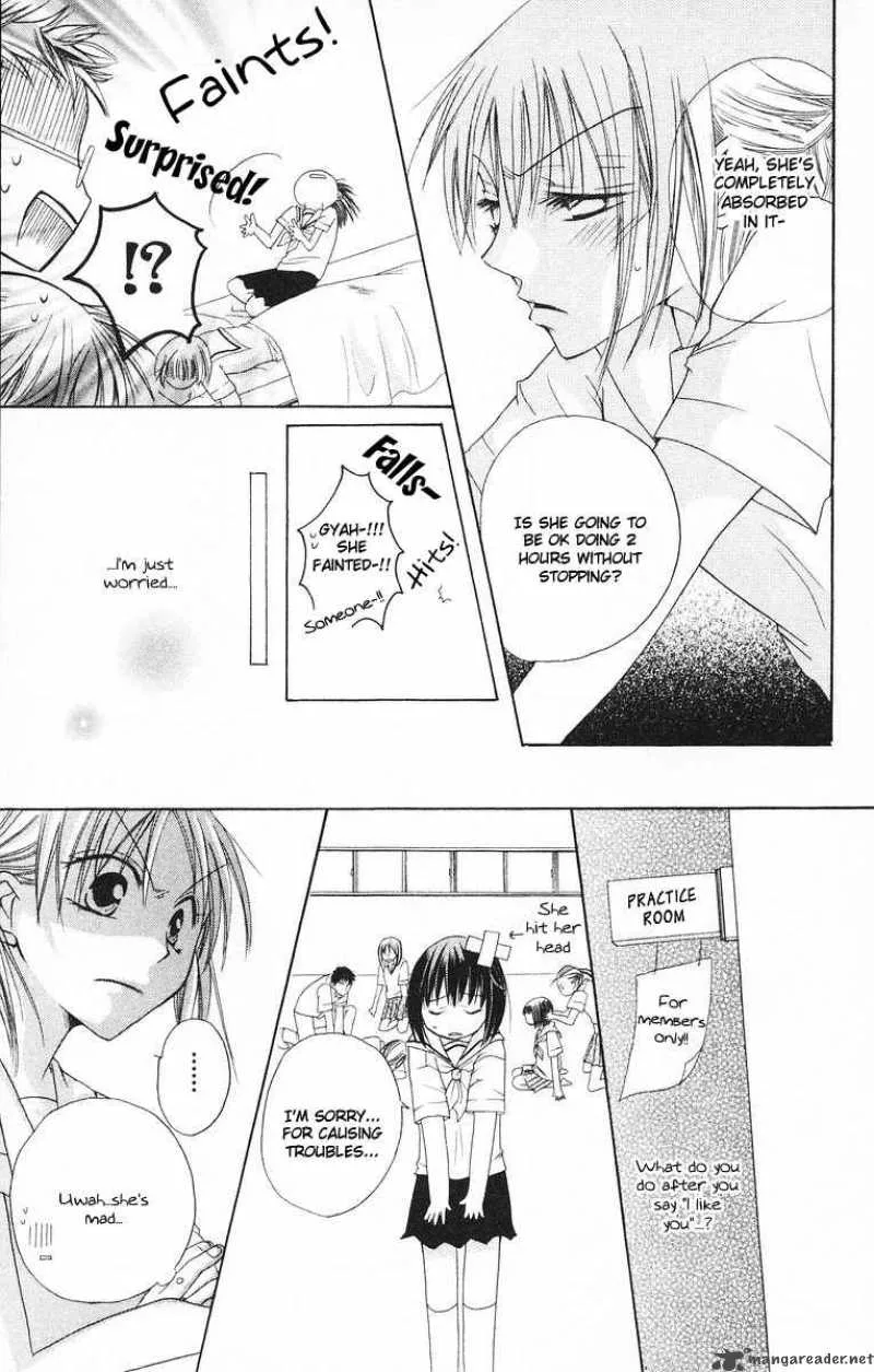 Romance from the Thumb Chapter 4 page 13