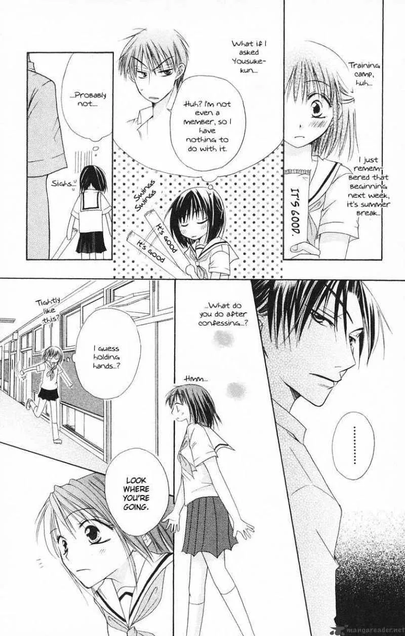 Romance from the Thumb Chapter 4 page 16