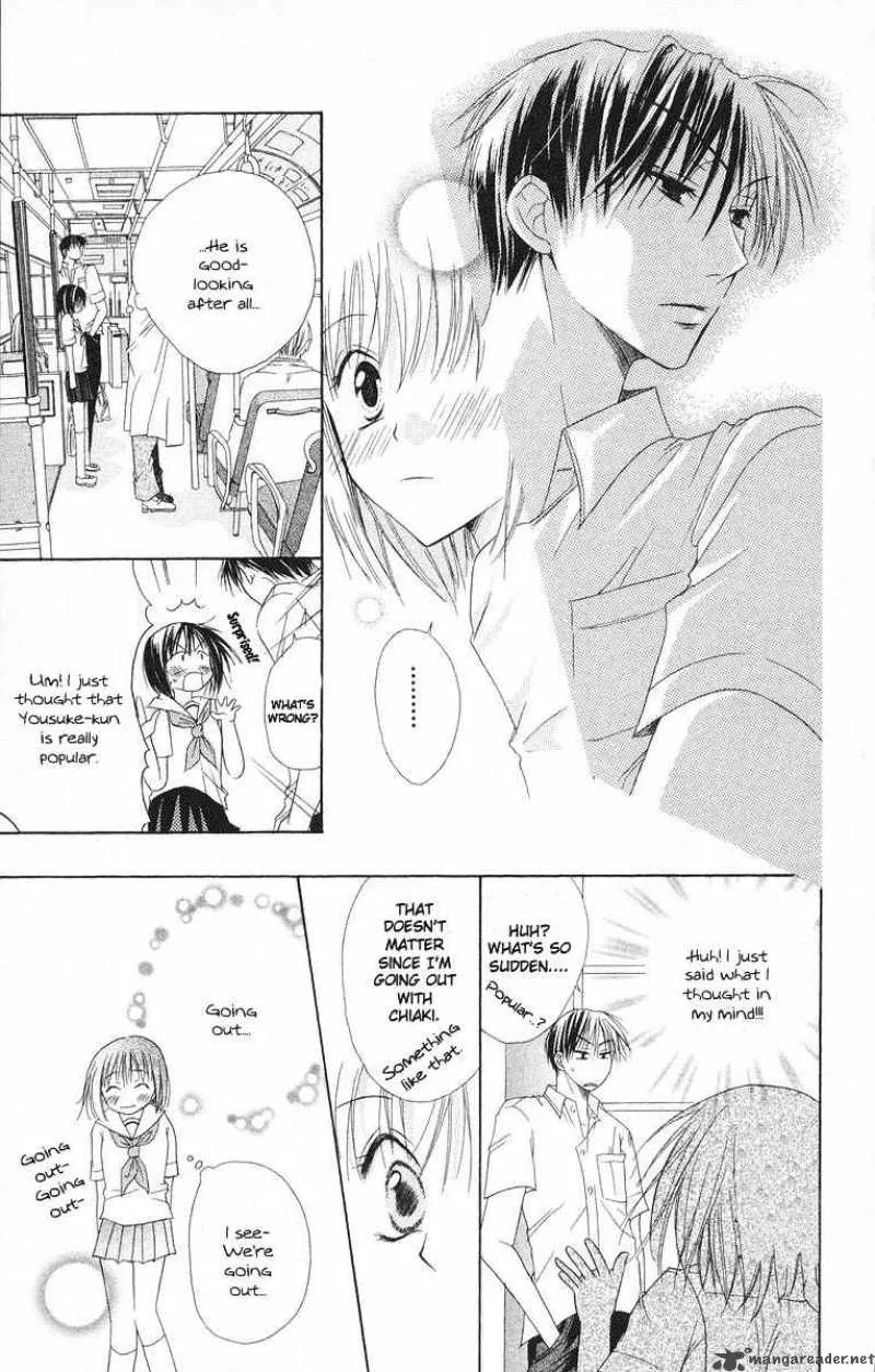 Romance from the Thumb Chapter 4 page 19