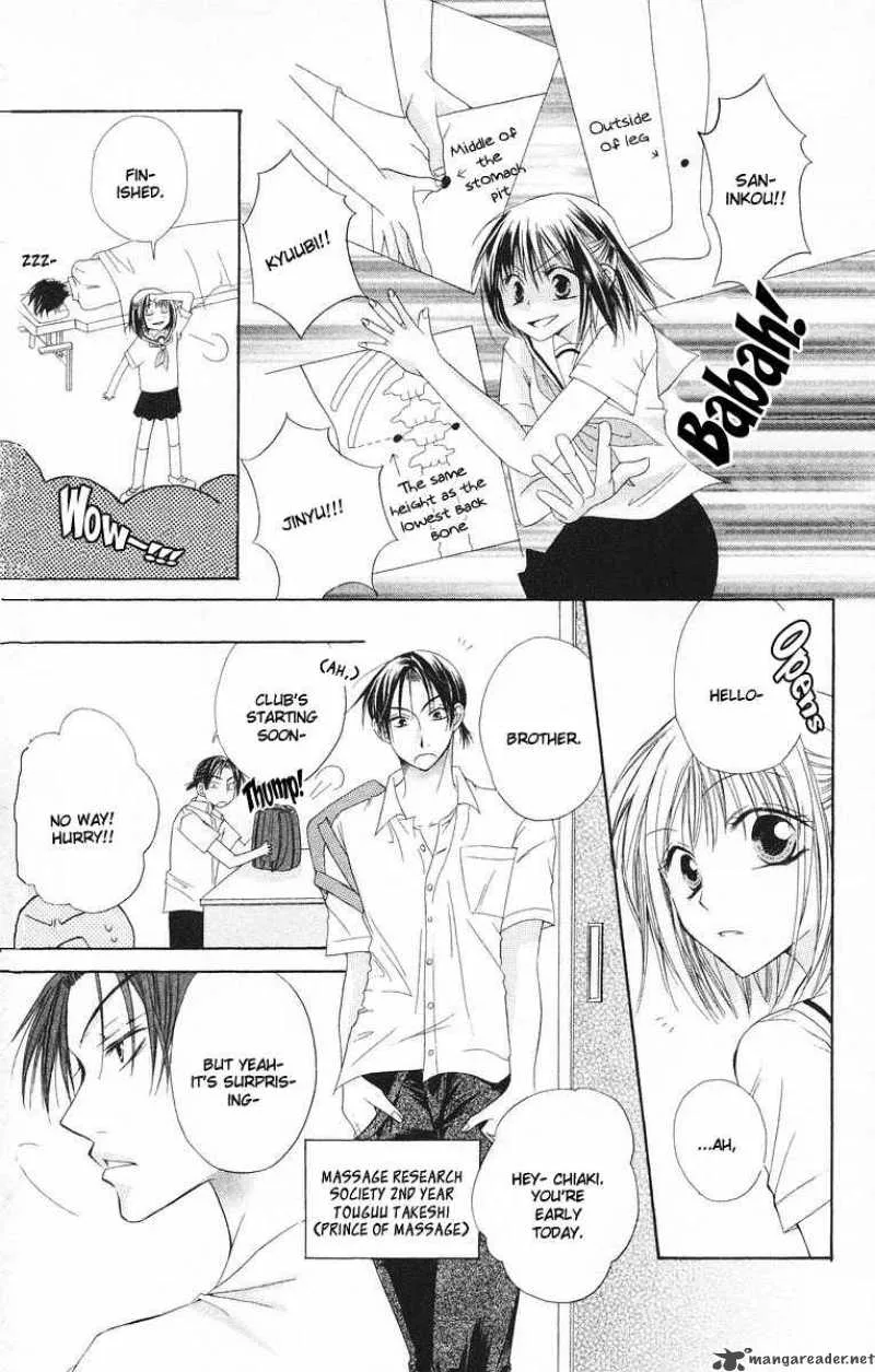 Romance from the Thumb Chapter 4 page 6