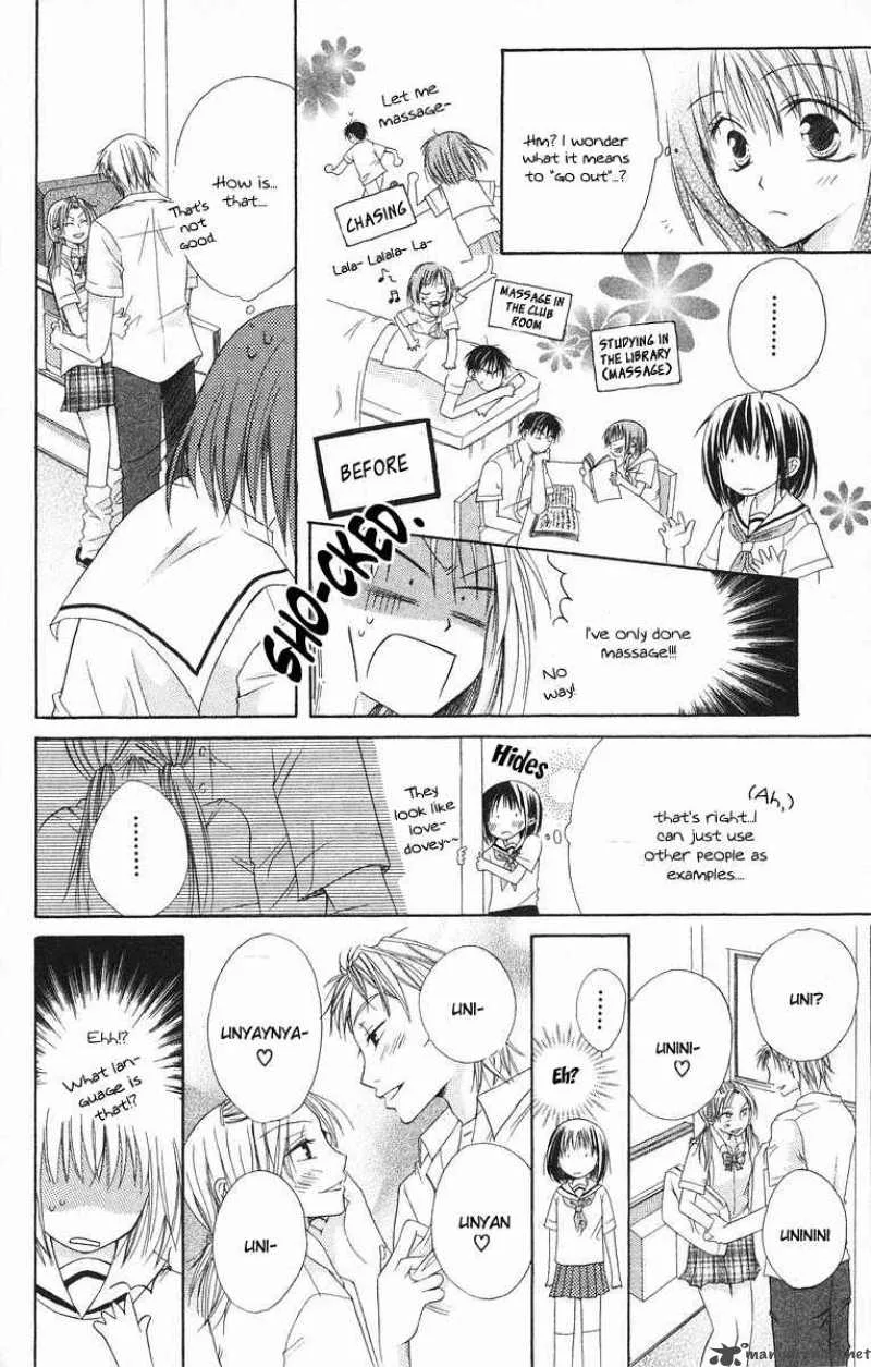 Romance from the Thumb Chapter 4 page 20