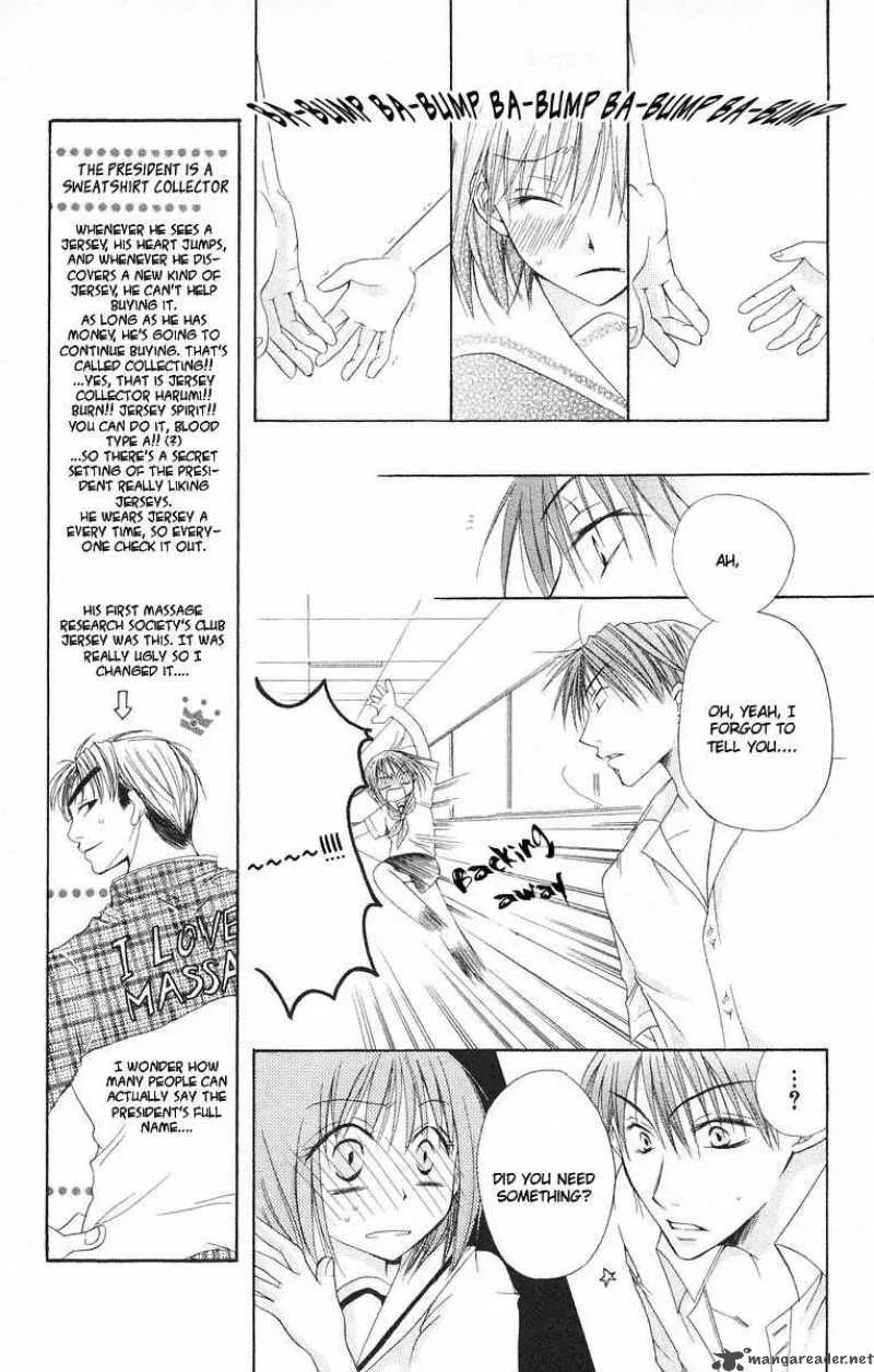 Romance from the Thumb Chapter 4 page 23