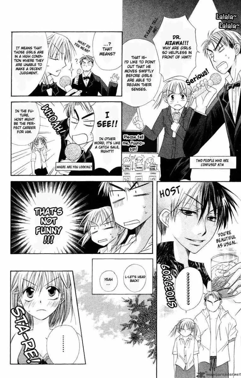 Romance from the Thumb Chapter 5 page 27
