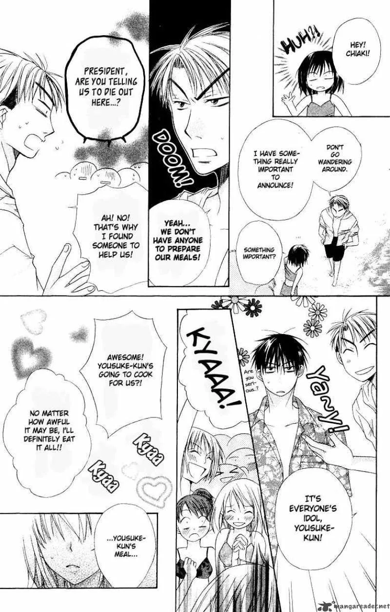 Romance from the Thumb Chapter 5 page 18