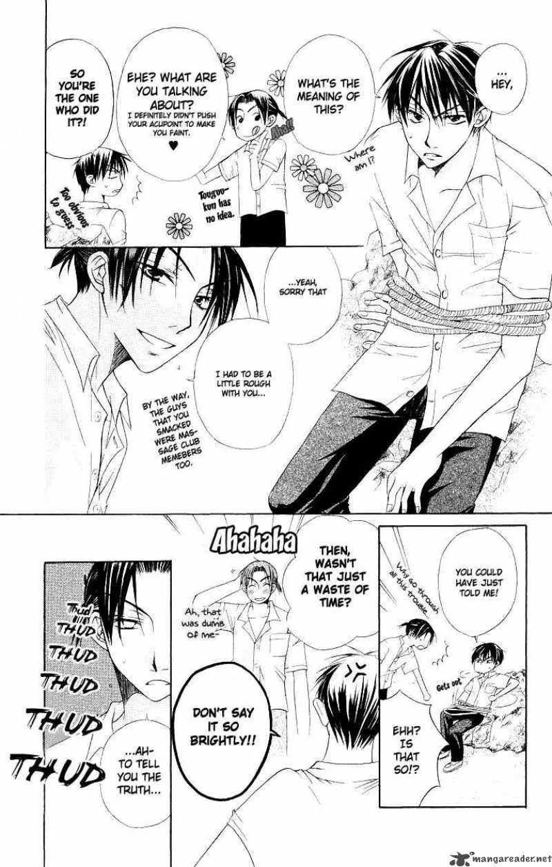 Romance from the Thumb Chapter 5 page 8