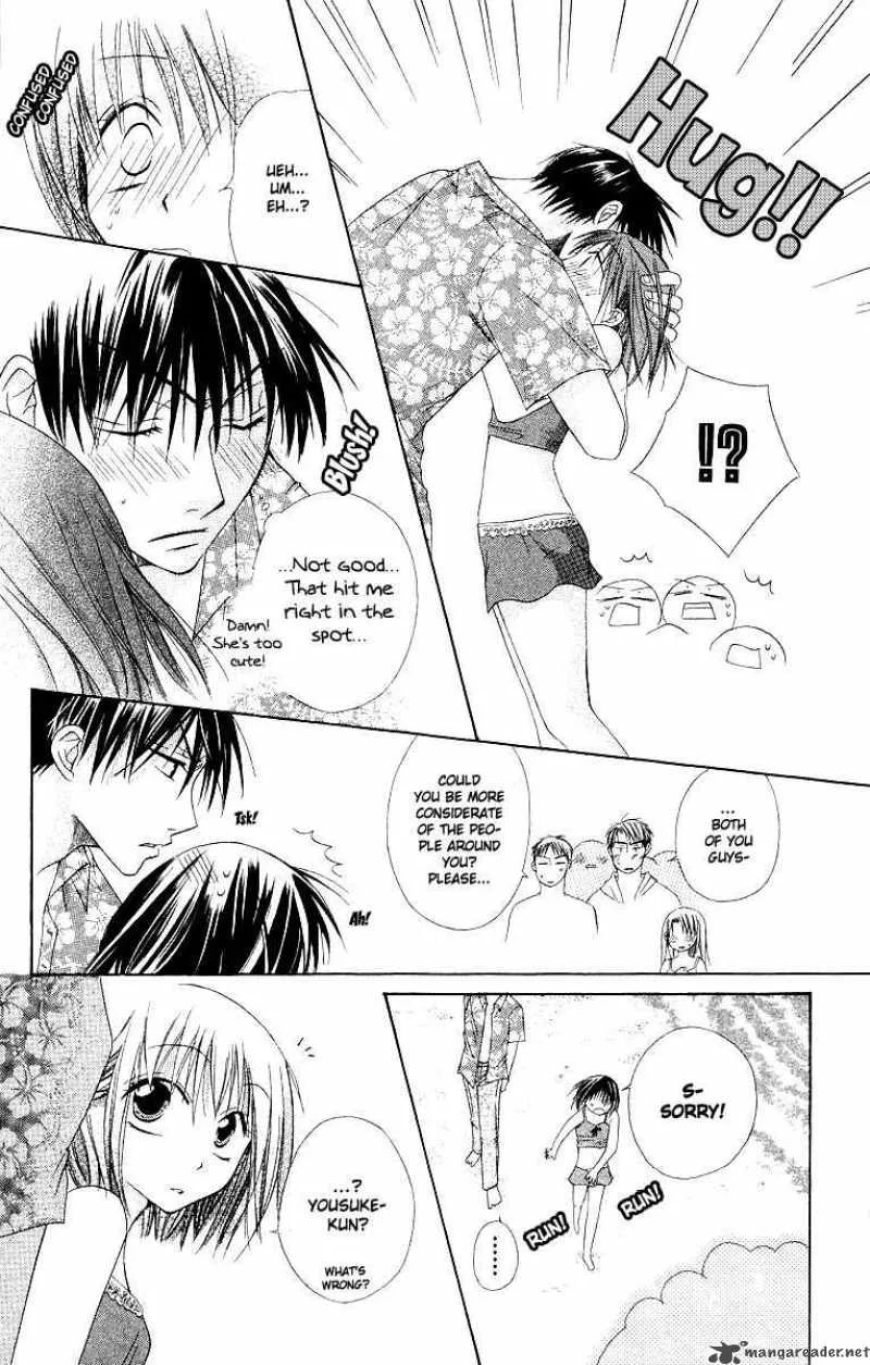 Romance from the Thumb Chapter 5 page 14