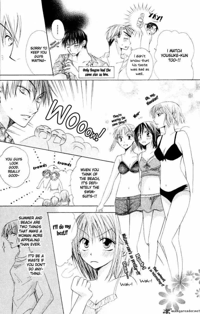 Romance from the Thumb Chapter 5 page 12