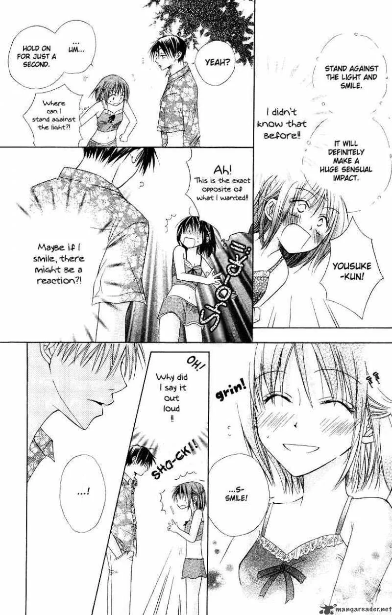 Romance from the Thumb Chapter 5 page 13