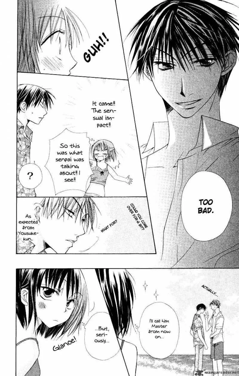 Romance from the Thumb Chapter 5 page 15