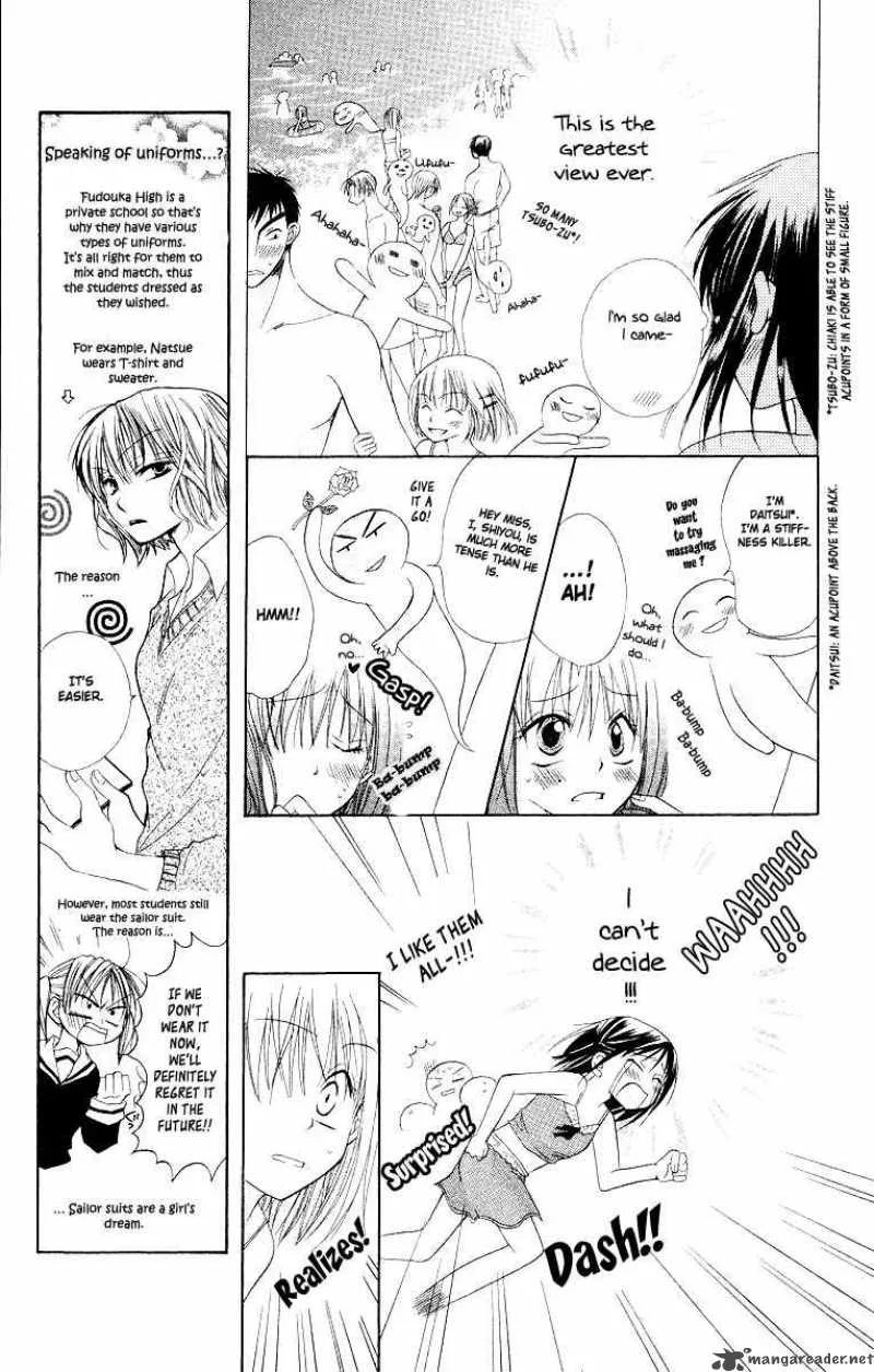 Romance from the Thumb Chapter 5 page 16