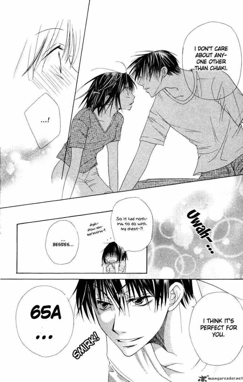 Romance from the Thumb Chapter 5 page 33