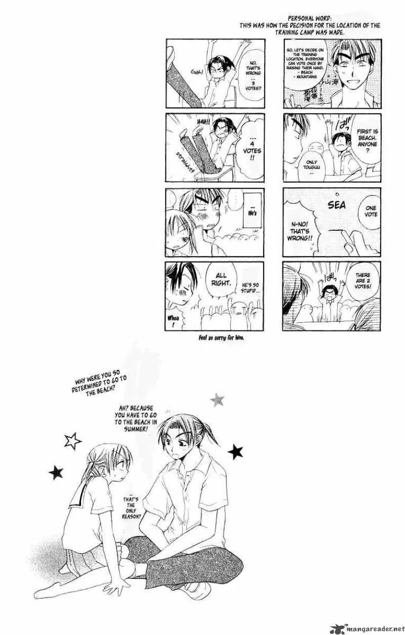 Romance from the Thumb Chapter 5 page 7