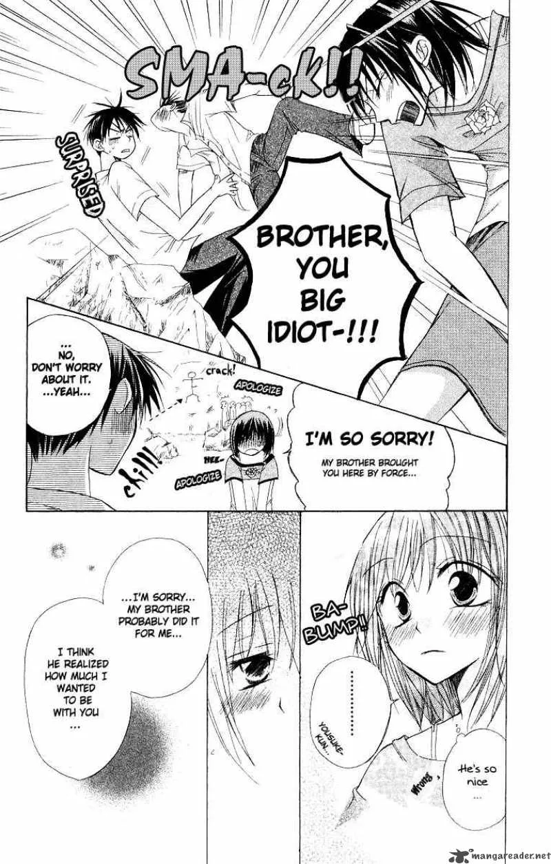 Romance from the Thumb Chapter 5 page 9