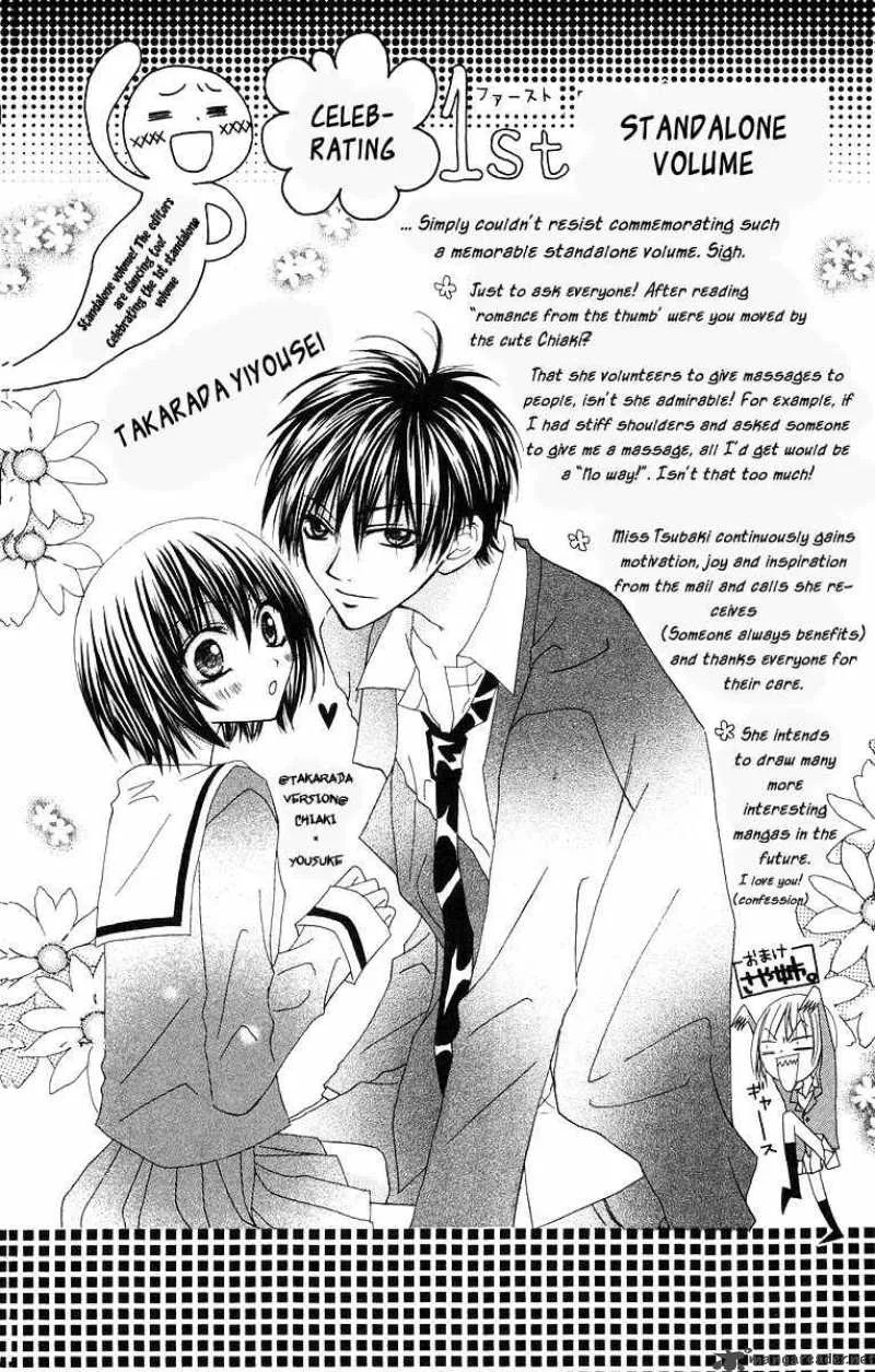 Romance from the Thumb Chapter 5 page 38