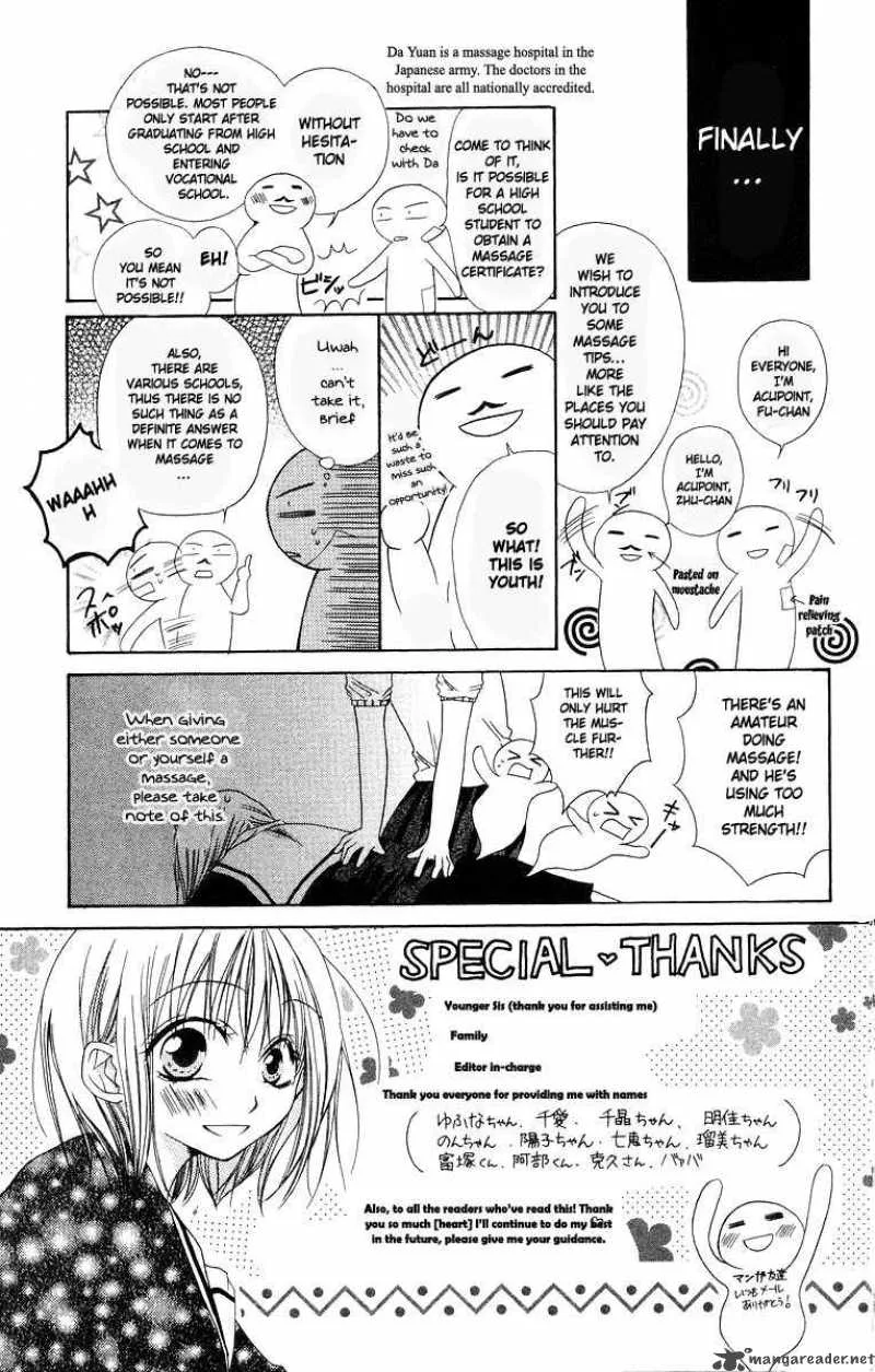 Romance from the Thumb Chapter 5 page 39
