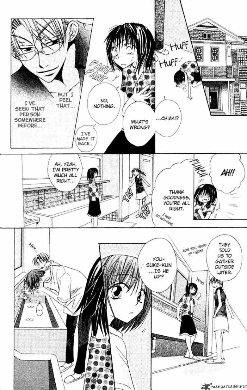 Romance from the Thumb Chapter 6 page 8