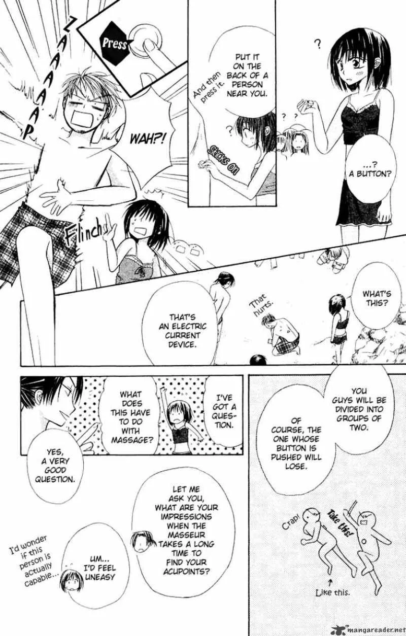 Romance from the Thumb Chapter 6 page 12
