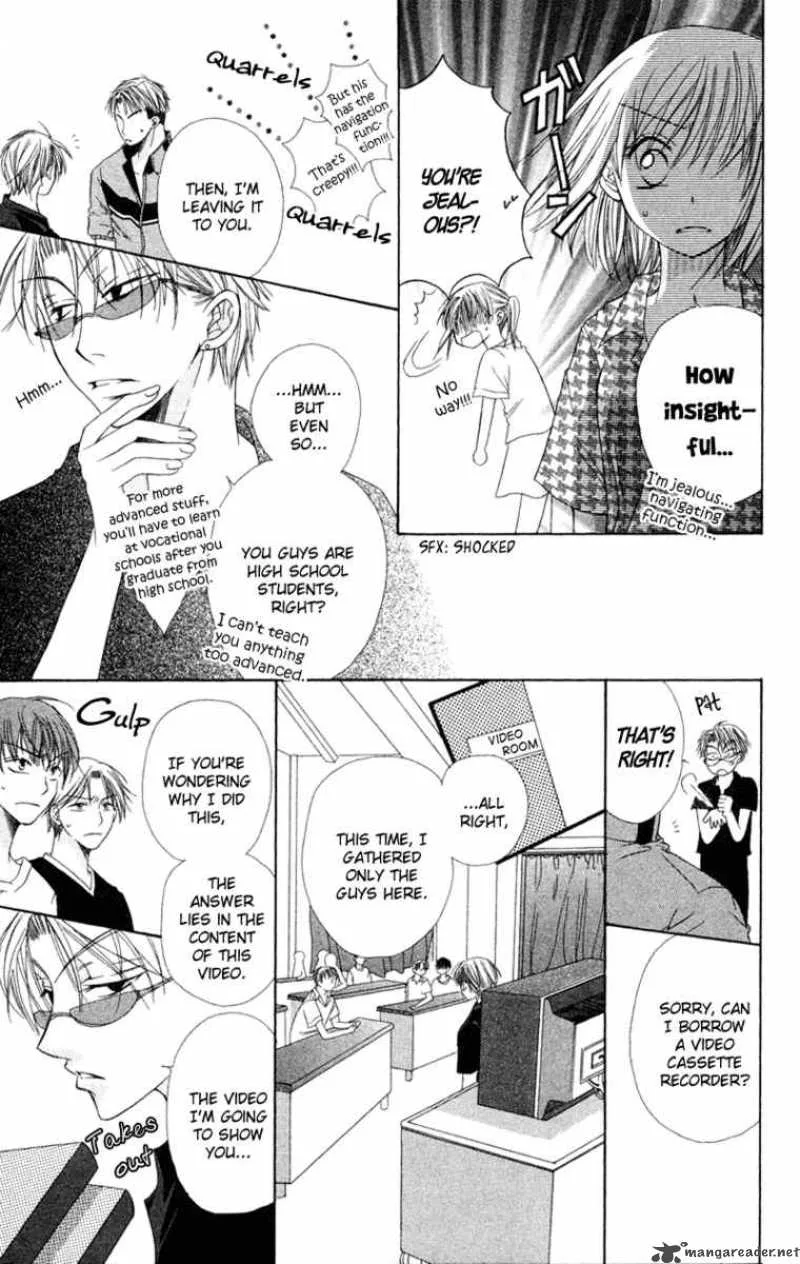 Romance from the Thumb Chapter 6 page 25