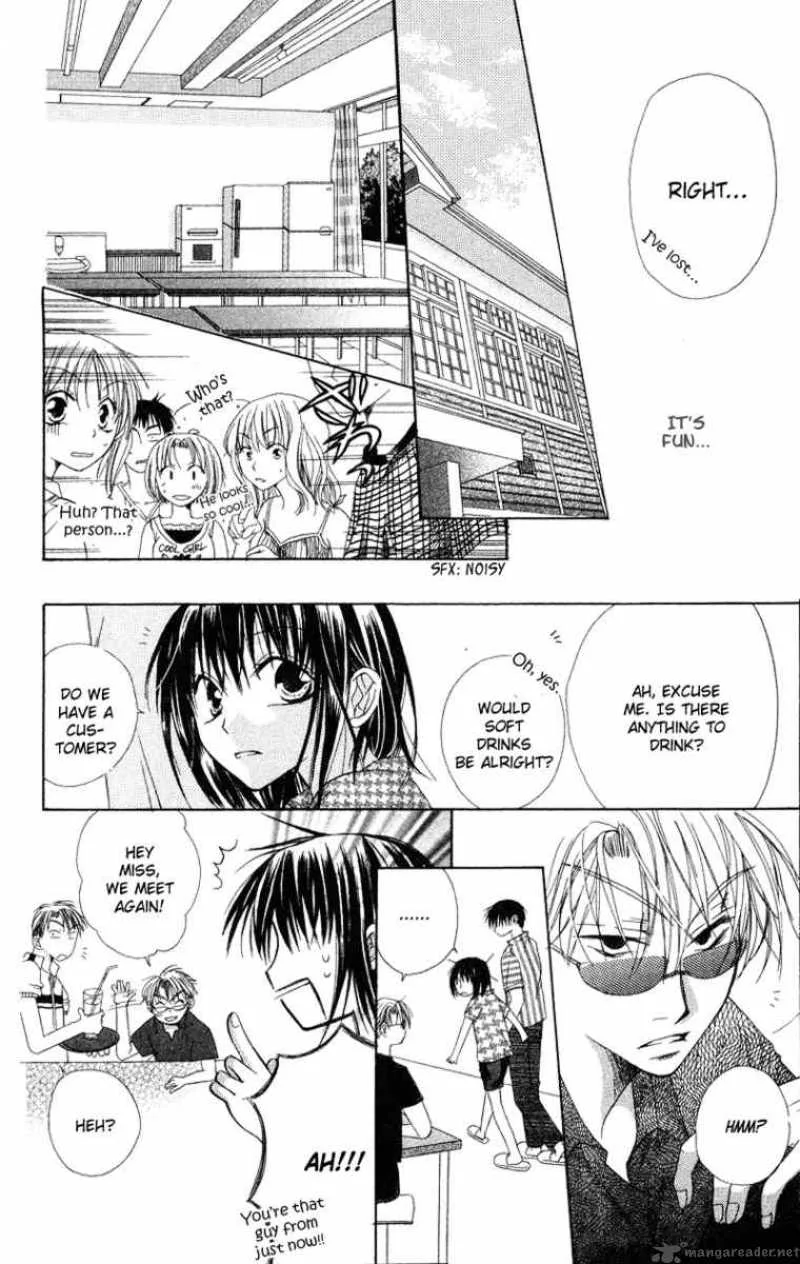Romance from the Thumb Chapter 6 page 20
