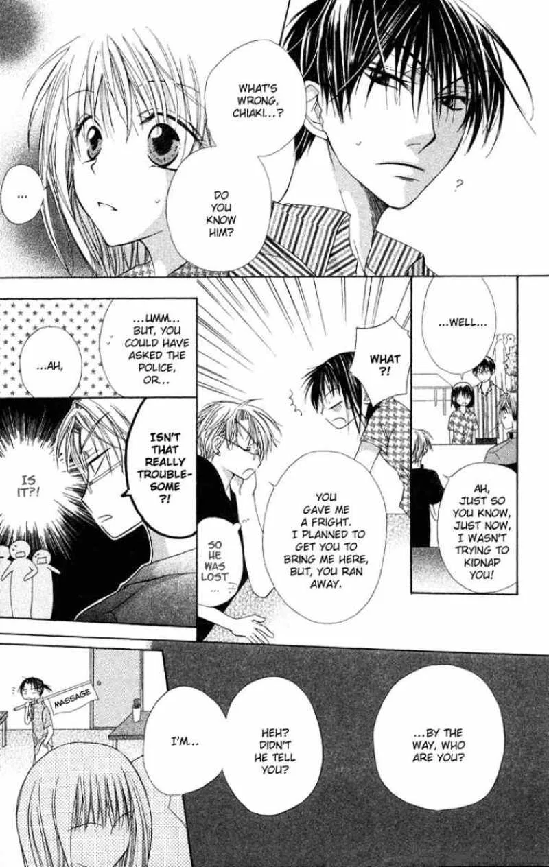 Romance from the Thumb Chapter 6 page 21