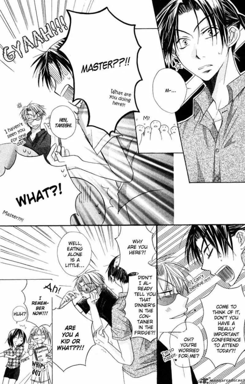 Romance from the Thumb Chapter 6 page 22