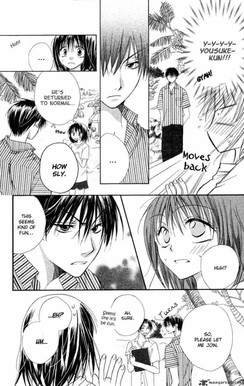 Romance from the Thumb Chapter 6 page 16