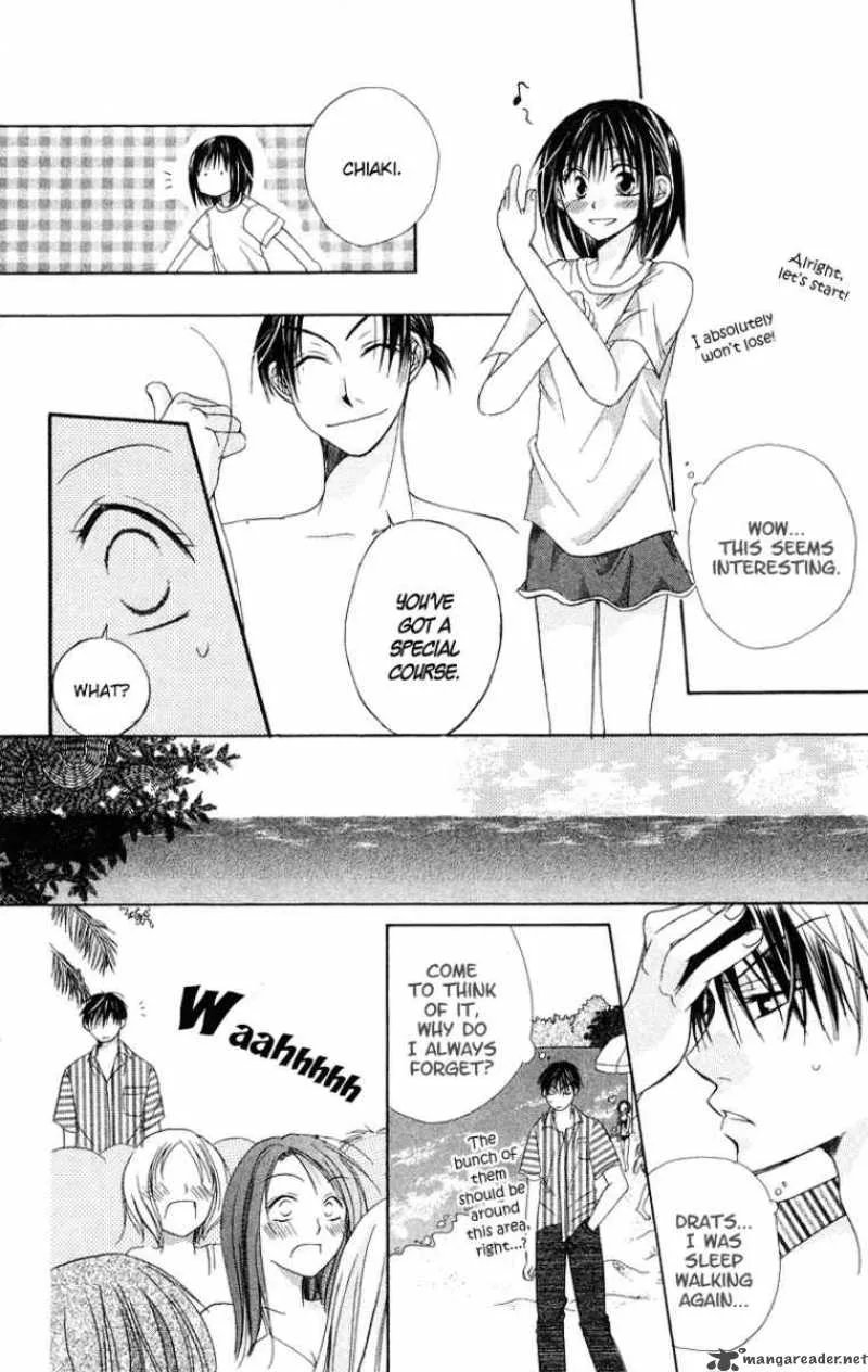 Romance from the Thumb Chapter 6 page 14