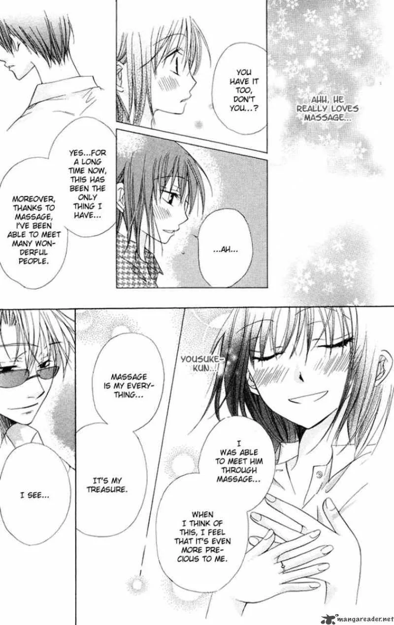 Romance from the Thumb Chapter 6 page 35