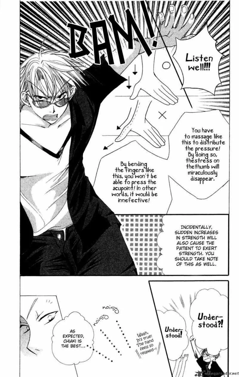Romance from the Thumb Chapter 7 page 6