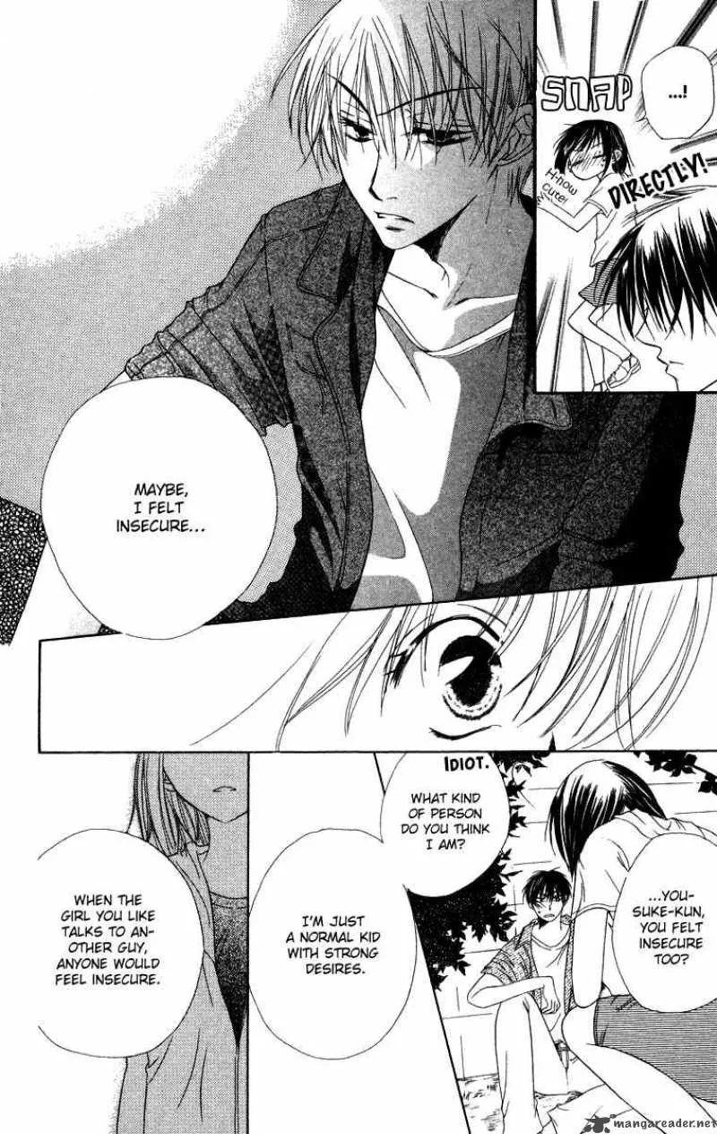 Romance from the Thumb Chapter 7 page 25
